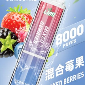 【LIMI】發光抛棄式電子煙 8000口辣妹發光棒 | 現貨供應
