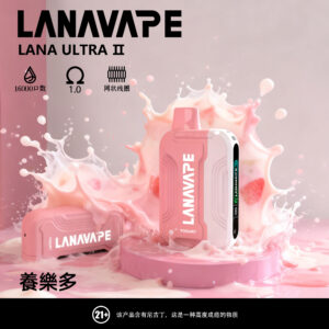 LANA16000口拋棄式電子煙