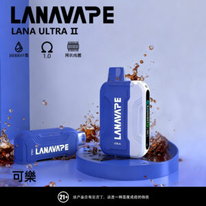 LANA16000口拋棄式電子煙