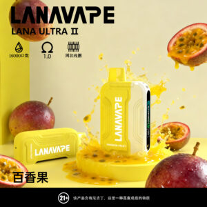 LANA16000口拋棄式電子煙